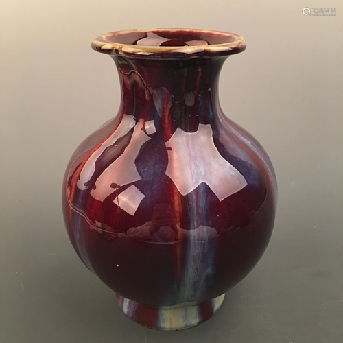 Chinese Flambe Glazed Jar