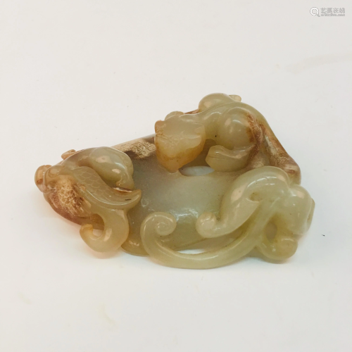 Chinese Jade 'Ruishou' Pendant