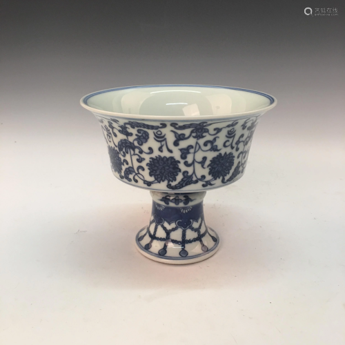 Chinese Blue-White 'Floral' Standing Cup, Qianlon…