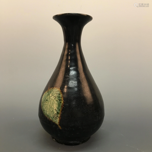 Chinese Jizhou Ware Porcelain Bottle