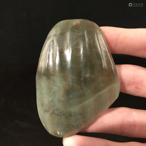 Chinese Jade Pendant