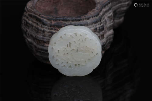 A Reticulated Jade Pendant Qing Dynasty