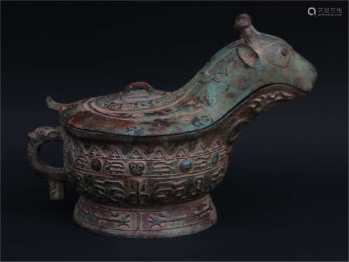 A Bronze Gilt Vessel West Zhou Dynasty