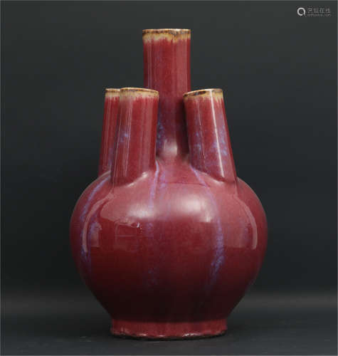 Flambe Glazed Vase Qing Dynasty