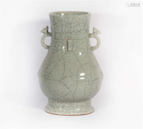 A Guan Zun Vase Qianlong Period