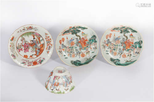 Four Famille Rose Tablewares Daoguang Period