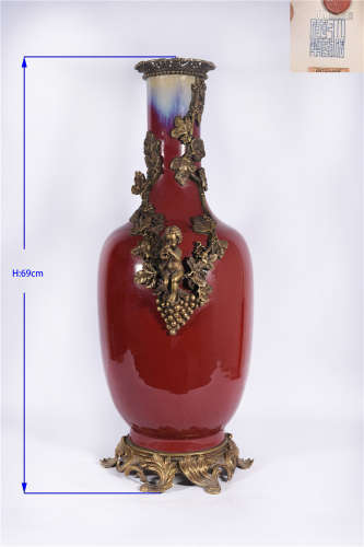 A Flambe Glazed Vase Qianlong Period