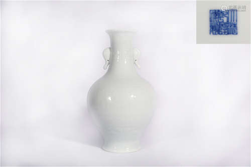 A White Glazed Vase Qianlong Period