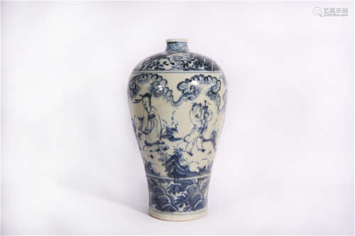 A Blue and White Meiping Ming Dynasty