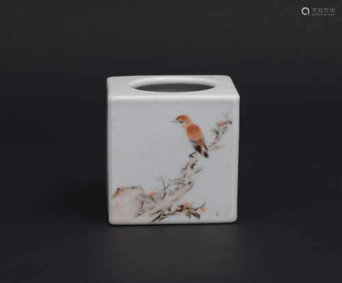 A Famille Rose Water Container Guangxu Period