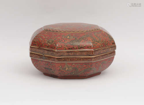 A Red Ground Yellow Enameled Box Ming Dyansty