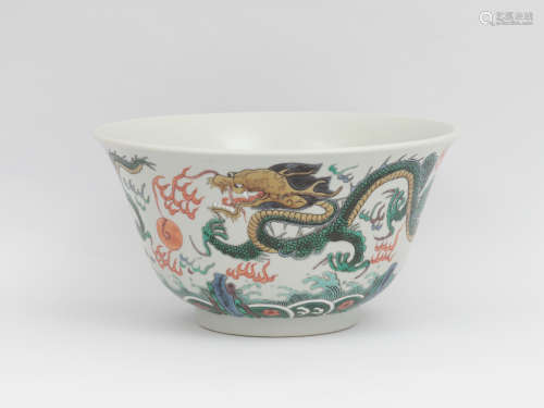 A Famille Rose Dragon Bowl Kangxi Period