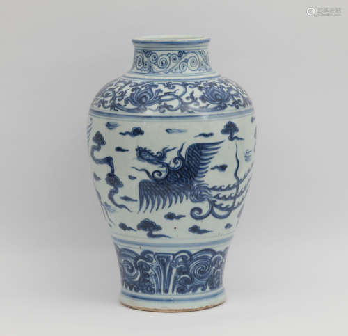 A Blue and White Meiping Ming Dynasty