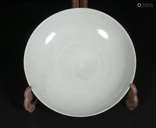 southern song dynasty Longquan official plate