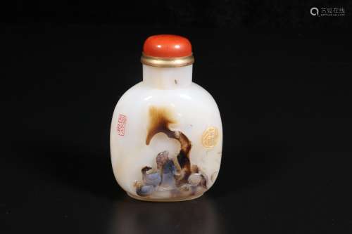 Mid-twentieth century Marau carved snuff bottles