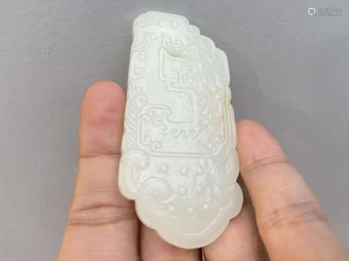 Qing Dynasty Long Jade pendant
