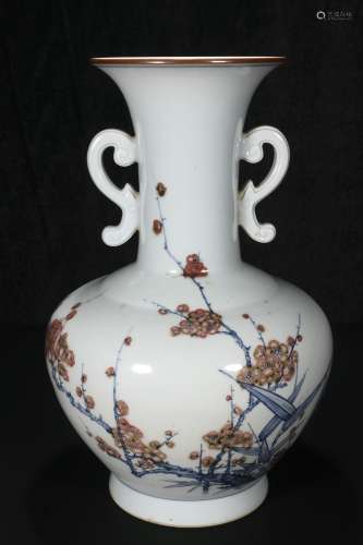Mid-twentieth century  Blue and white glaze red vase