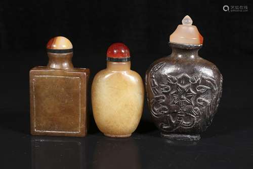 qing dynasty Jade snuff bottles three