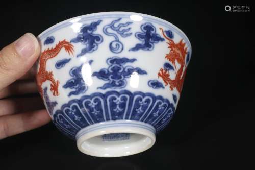 Qing Dynasty Red dragon grain bowl with white alum in