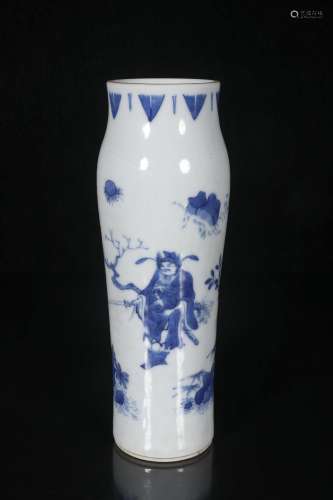 Ming Chongzhen blue and white character pattern small