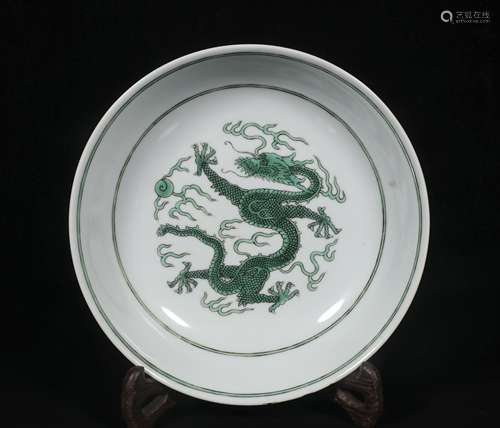 Qingdaoguang green dragon dish