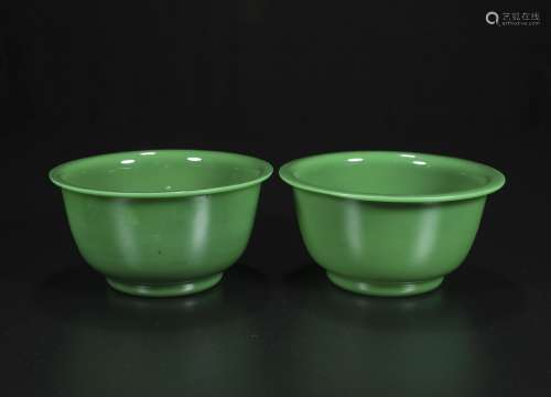 republic A pair of green bowls
