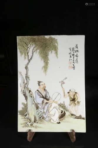 republic Wang Dafan powder enamel plate with figures
