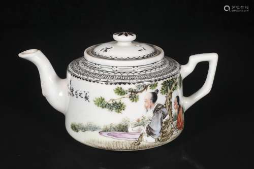 Guan Chengren character pattern teapot