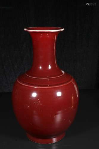 Mid-twentieth century  Red glaze bottle, Tongzhi Mark