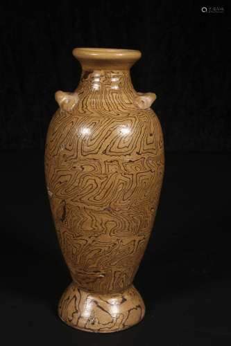 Song dynasty Stone glazed bottle