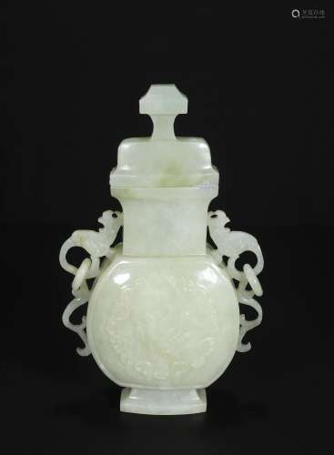 republic Hetian white jade bottle