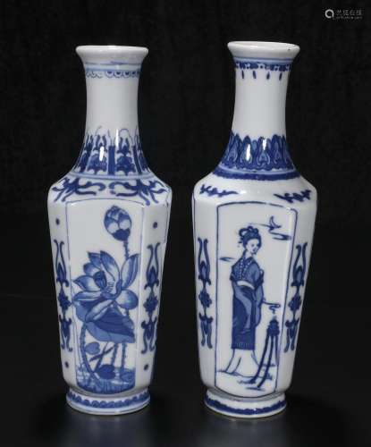 Mid-20th centur Blue and white bottle pair