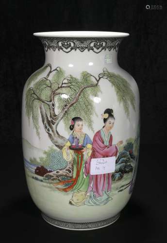 Vase with Villagers detail