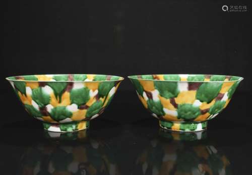 qing dynasty  Plain tri-color bowl pair