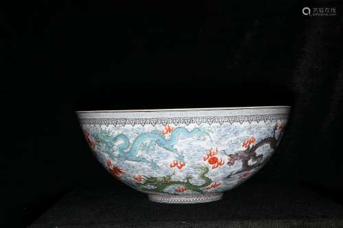 mid-twentieth century Dragon bowl