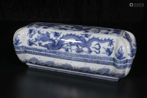 Mid-20th century Blue and white dragon pattern