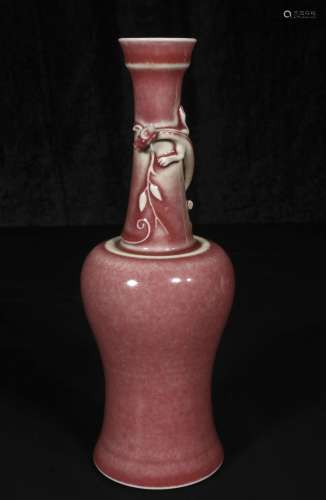 qing dynasty Red dragon vase with red bean