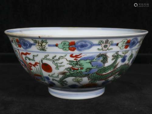 Qing Kangxi Dragon and Phoenix Bowl (two punch lines,