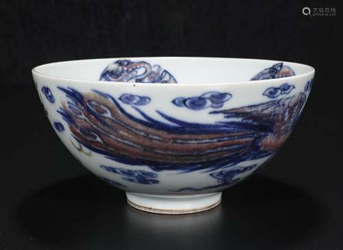 qing dynasty Blue and white glaze red dragon and