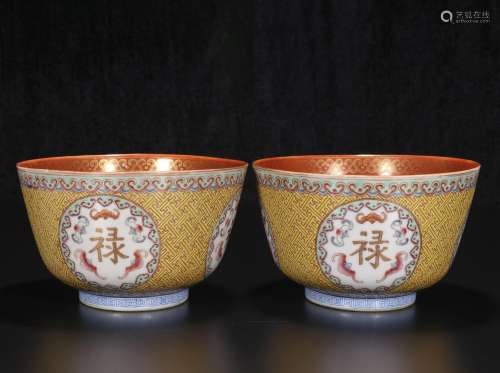 Tongzhi powder enamel bowl must be a pair of ruyi grain