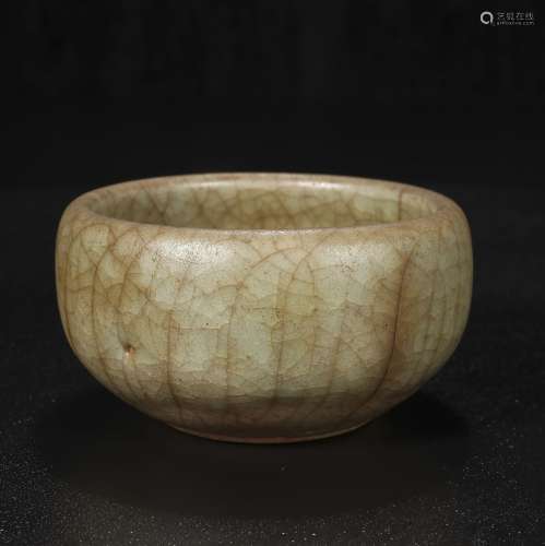 Ming dynasty  Longquan small cup