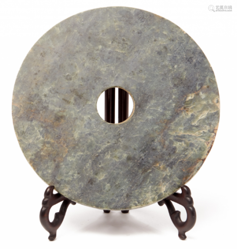 A LARGE JADE BI DISK