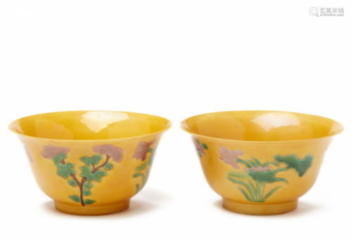 A PAIR OF YELLOW GROUND BRINJAL BOWLS