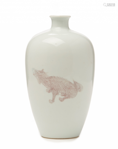 A SMALL OVOID 'QILIN' MEIPING VASE