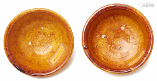 A PAIR OF SMALL YELLOW-GLAZED BOWLS