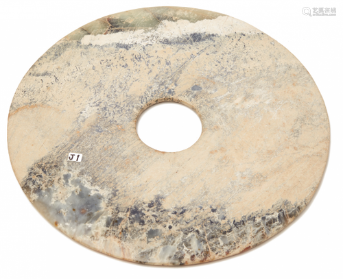 A LARGE JADE BI DISK