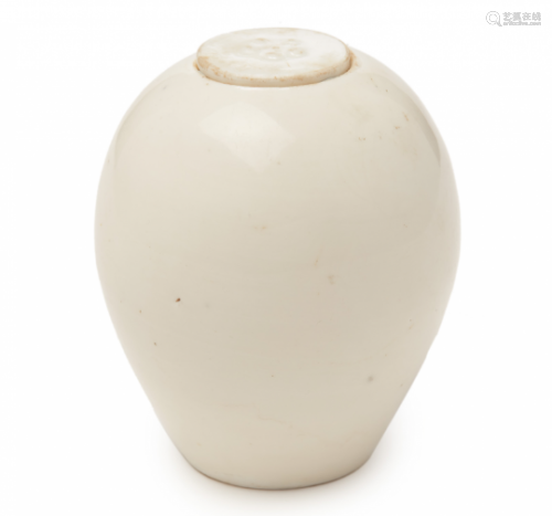 A BLANC DE CHINE OVOID PORCELAIN JAR AND COVER