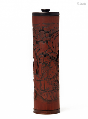 A CARVED BAMBOO INCENSE HOLDER