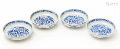 A SET OF FOUR BLUE AND WHITE PORCELAIN DISHES