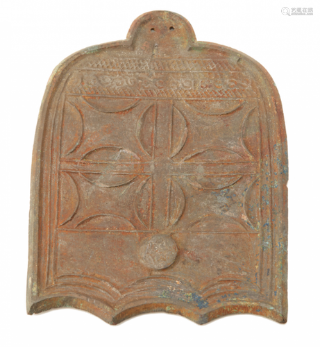 A BELL SHAPED BRONZE MIRROR